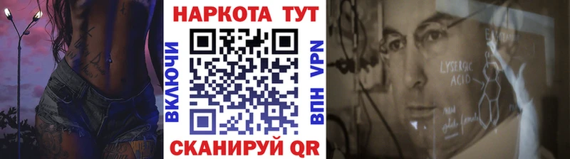 Цена Семёнов Бошки Шишки Меф Cocaine Гашиш