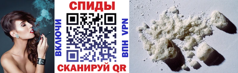АМФ 98%  купить   Семёнов 