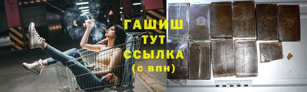 амф Дмитриев