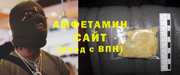 гидропоника Дмитров