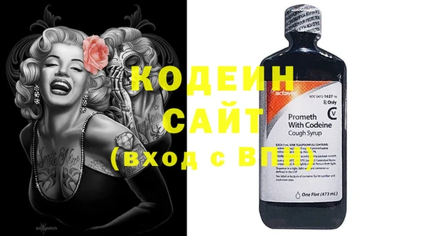 гидропоника Дмитров
