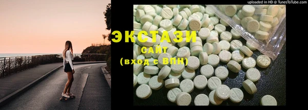 амф Дмитриев