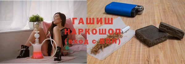 дурь Дмитровск