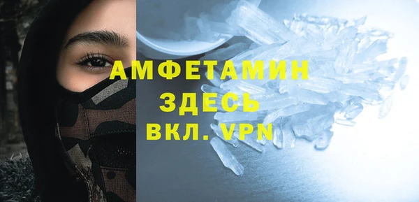 гидропоника Дмитров