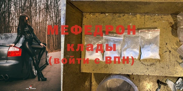 дурь Дмитровск