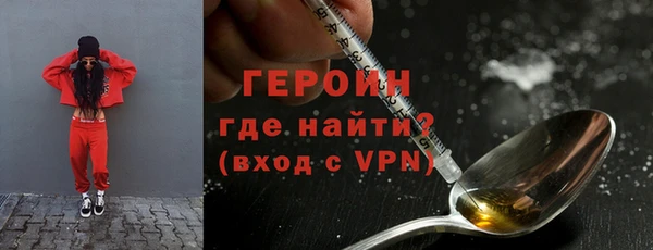 дурь Дмитровск