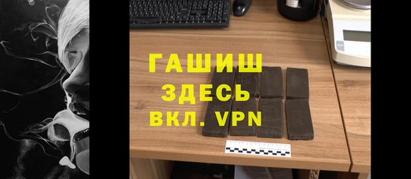 амф Дмитриев