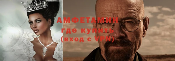 дурь Дмитровск