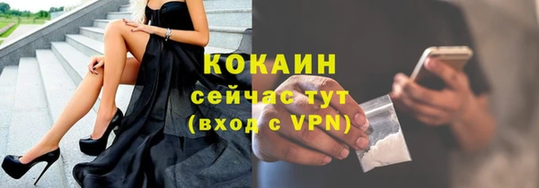 гидропоника Дмитров