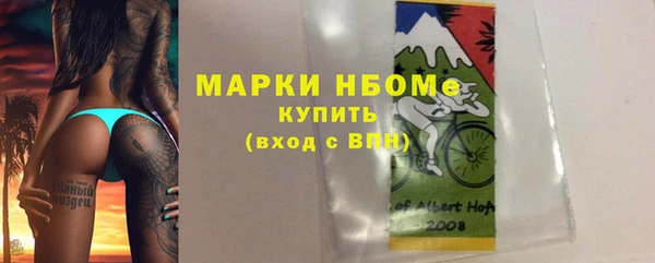 гидропоника Дмитров