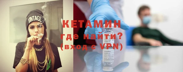 дурь Дмитровск
