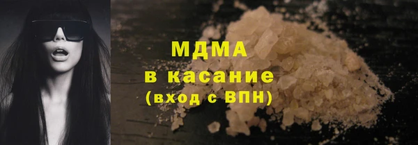 дурь Дмитровск