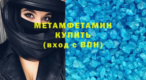 PSILOCYBIN Тутаев