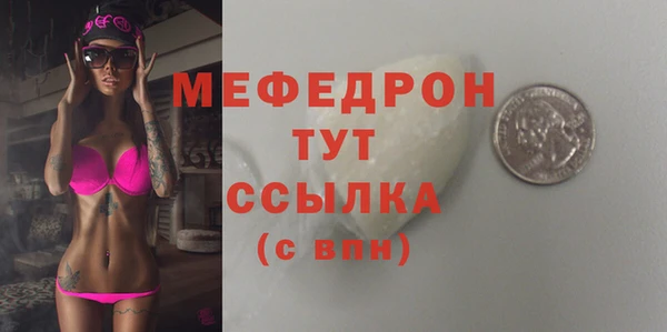 дурь Дмитровск