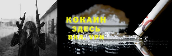 гидропоника Дмитров