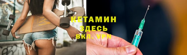 дурь Дмитровск
