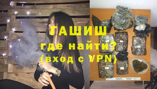 кокаин колумбия Туринск