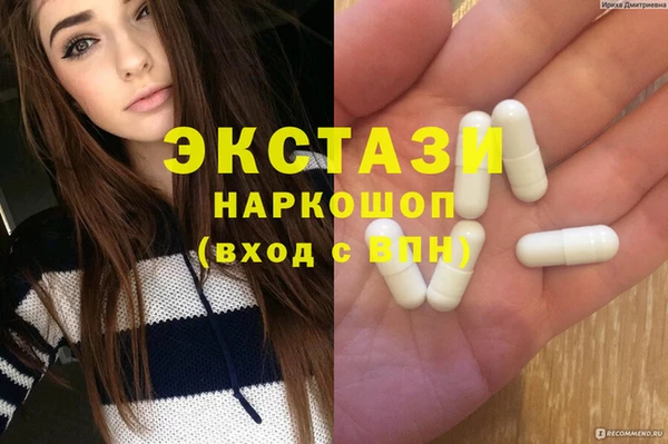 гидропоника Дмитров
