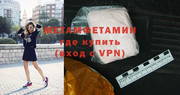 амф Дмитриев