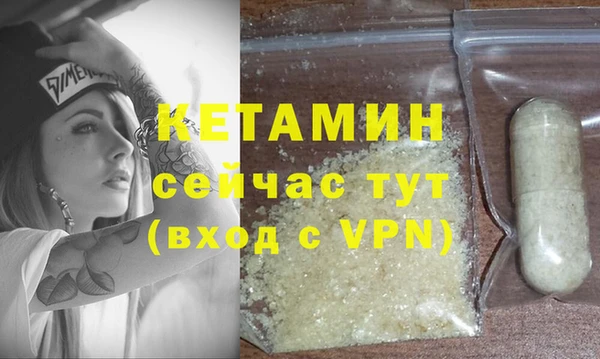 дурь Дмитровск
