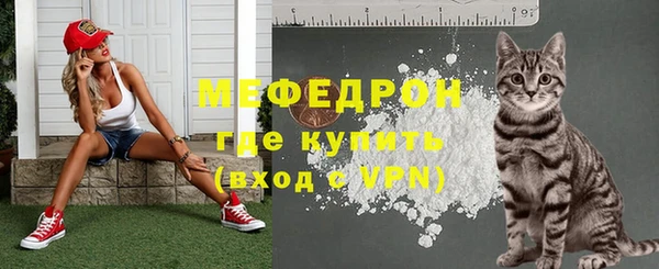дурь Дмитровск