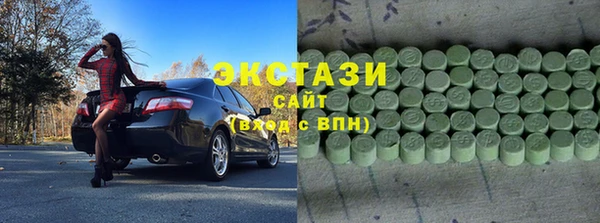 гидропоника Дмитров