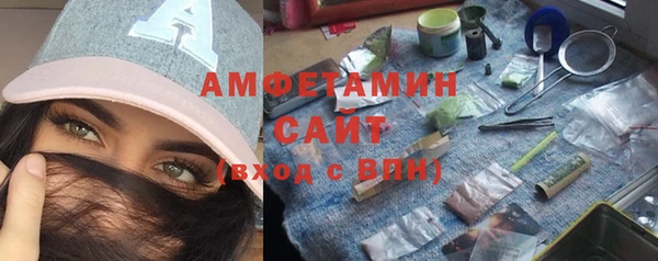 кокаин колумбия Туринск