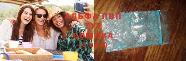 гидропоника Дмитров