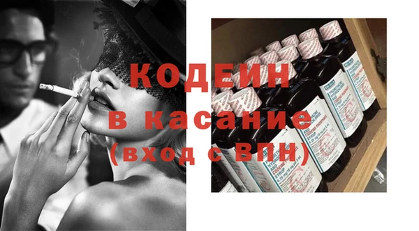 дурь Дмитровск