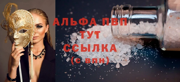 дурь Дмитровск