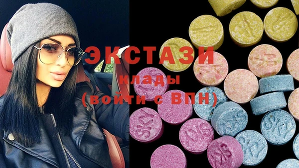 гидропоника Дмитров