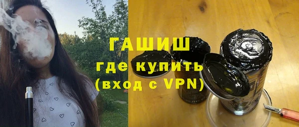 амф Дмитриев