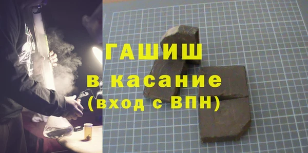 гидропоника Дмитров