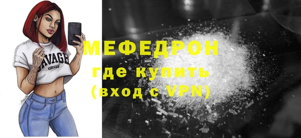 амф Дмитриев