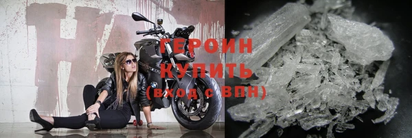 амф Дмитриев