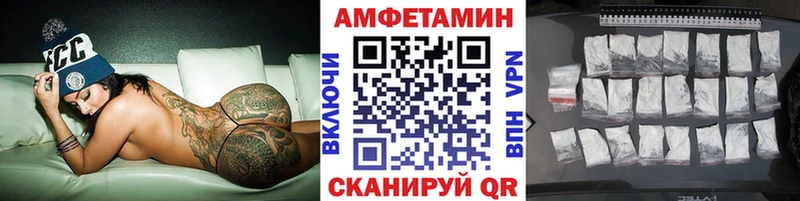 это клад  MEGA зеркало  Семёнов  Первитин винт 