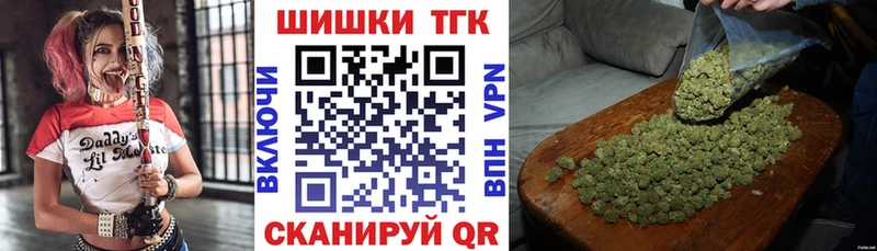 Конопля VHQ  ссылка на мегу   Семёнов 